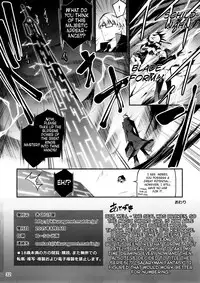 (C88) [Kikurage-ya (Kikurage)] Kuro no Riiman to Maken Schildawahn | The Salaryman in Black and Schildwahn, the Magic Sword [English] [biribiri]