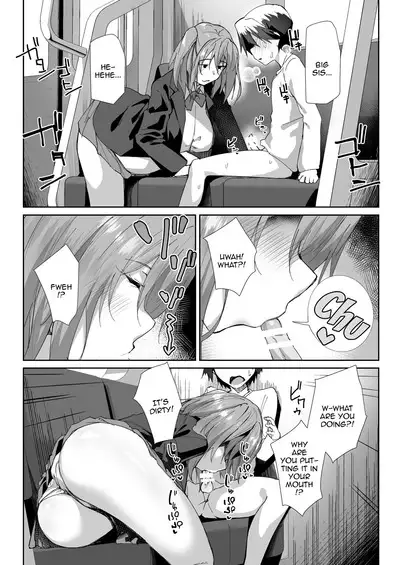 Yuusenseki ni Suwatta Bakari ni... | Just Because I Sat On The Priority Seat