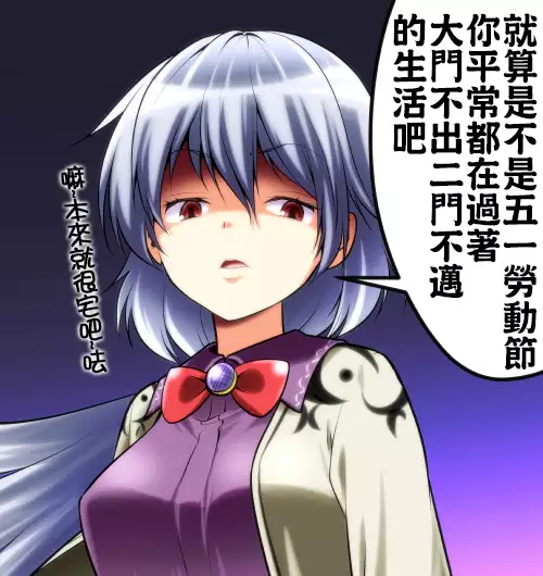 SUMMER SUMMER summer summer Go Go SUMMER-sex