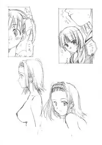 (C67) [Ikibata 49ers (Nishiki Yoshimune)] Tenshi no Asoko (Maria-sama ga Miteru)