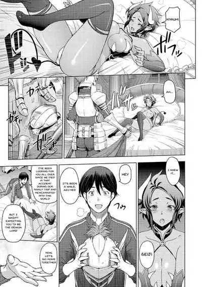 [Sena Youtarou] Dosukebe Onei-chan | Perverted Onei-chan Ch. 1-6 [English] {Doujins.com} [Digital]