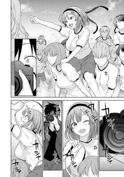 SotsuAl Cameraman to shite Ichinenkan Joshikou no Event e Doukou Suru Koto ni Natta Hanashi Ch. 1-12