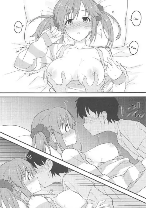 Nandaka Sukoshi, Atsukunai desu ka? | Hey, it's kinda hot in here, right?