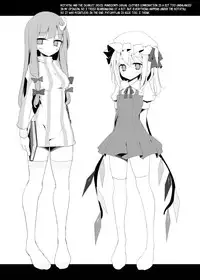 [Usotsukiya (Oouso)] Flan-chan Kutsushita Bon 2 - Kotatsu Hen | Flan-chan's Socks Book 2 - Kotatsu Chapter (Touhou Project) [English] {pesu} [Digital]