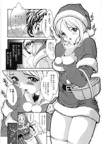 [Shirataki Shun] Shishunki Shoujo