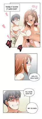 [Edge Edge] SStudy Ch.0-25 (English) (YoManga) (Ongoing)