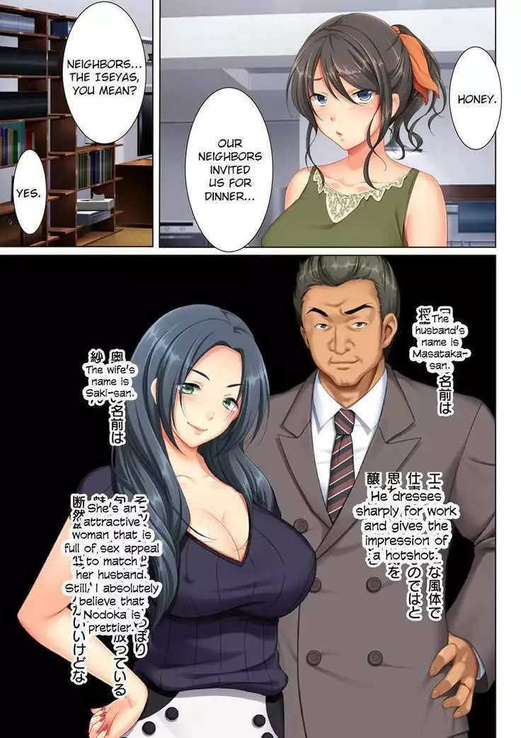 Kabe no Mukou no Tsuma no Koe ~Ai suru Tsuma no Karada wa mou, Tonari no Danna wo Wasure rare nai~