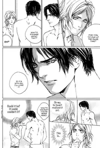 [Blissful Sin] Ikenai Otoko [ENG]