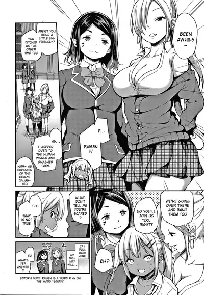 Ponkotsu Succubus Lily-chan no Sainan | Clumsy Lili Chan and Her Misfortune