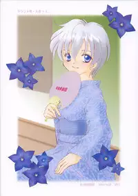 (C62) [Renai Shagekitai (Shima Yu)] Gekka Kajin (Sakura Taisen)