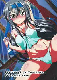 (C88) [Tanukian (Zero Tanuki)] Kakkokari Shita Hatsushimo Aratame ni ni Tenteki to Shoushite Itazura Suru Hon (Kantai Collection -KanColle-)