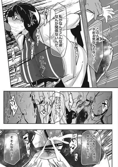 [Mr.way] HERO DAY TIME 01-07