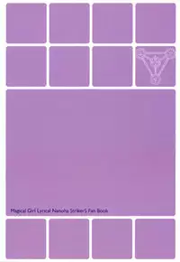 (Lyrical Magical 3) [Unti・Animamundi (Yozakura Kyouka, Mutsuki Karasu)] Appetite (Mahou Shoujo Lyrical Nanoha)