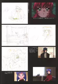 Viper F40 artwork + misc