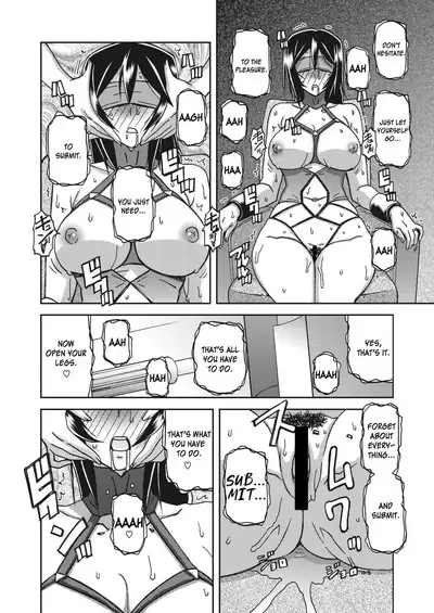 Mizukagami no Magnolia | Magnolia of the Water Mirror Ch. 1-9