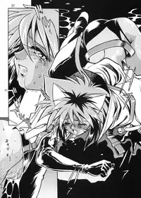 (C57) [Studio Katsudon (Manabe Jouji)] HELP ME Nyanmar-sama vol.2 (Juuni Senshi Bakuretsu Eto Ranger) [English] [SaHa]