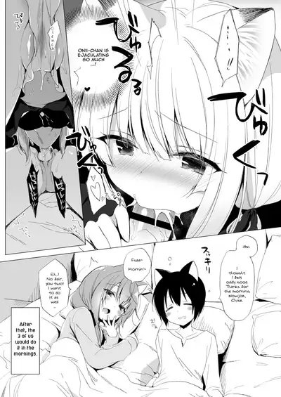 Boku no Risou no Isekai Seikatsu Soushuuhen 02 | My Ideal Life in Another World Omnibus 02