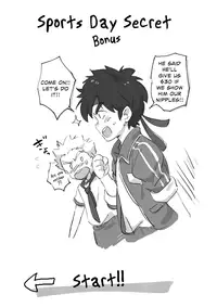 [kedamono (Tori Hrami)] Naisho no Undoukai [English] {Shotachan} [Colorized] [Digital]