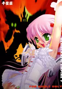 (C64) [Sendouya (Juan Gotoh)] Minshu Teikoku 7 - Democratic Empire 7 (Mobile Suit Gundam SEED)