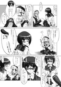(C72) [C.R's NEST (Toshinaga Masaya, C.R, Miyabikawa Sakura)] Splendid Alchemy (Busou Renkin)