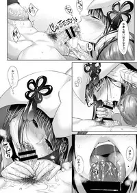 [Norakurari. (Nemu)] Juu Yoku Gou Yoku Kyoukan o Seisu (Monster Hunter) [Digital]