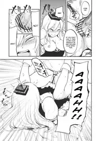 (Reitaisai 8) [Shironegiya (miya9)] Keine☆Sensation (Touhou Project) [English] [CGRascal]