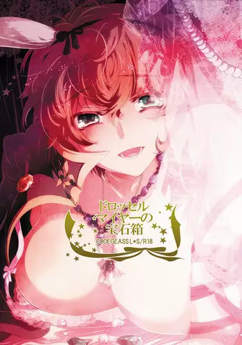 (Hangyakusai) [CTN (Teshio)] Onna Sumeragi ga Uru wa Shiki Doku no Tsubo Tsuru Tsuzuru Ito no Hara (CODE GEASS: Lelouch of the Rebellion)