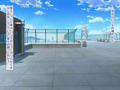 幼なじみがツンからデレるまで