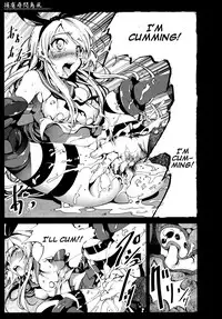 (C86) [Mokusei Zaijuu (Mokusei Zaijuu)] Horyo Jinmon Shimakaze (Kantai Collection -KanColle-) [English] [CGrascal]
