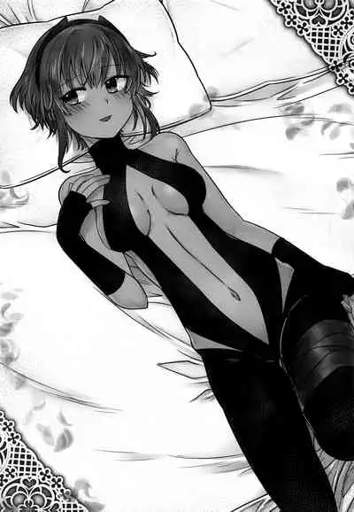 (C95) [Ichimatsu Kougyou (Ichihara Kazuma)] Seihitsu-chan no Kougeki! (Fate/Grand Order) [Chinese] [转尾巴猫汉化]