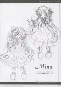 (C65) [MORE PRITY, Tinker Bell (Harukaze Setsuna)] Cafe Little Wish no Hon vol.2