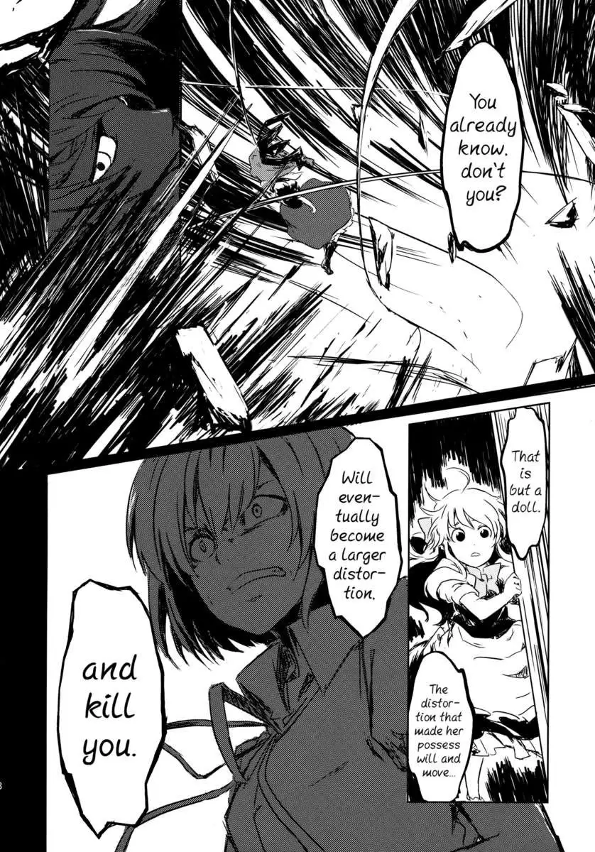 a Puppet Show Compilation ~Perfect Doll Action~