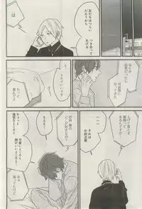 GATEAU 2015-03