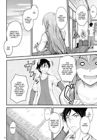 (C84) [Junk Box (Mutsuki)] Honkakuteki ni Ani to Musubareru you ni Shimukete Mimashita (Ore no Imouto ga Konna ni Kawaii Wake ga Nai) [English] [Dammon]