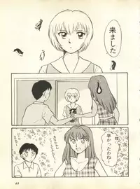 [Anthology] Shitsurakuen 3 - Paradise Lost 3 (Neon Genesis Evangelion)