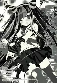 (SC57) [CHRONOLOG, D.N.A.Lab. (Sakurazawa Izumi, Miyasu Risa)] HappyEndroll (Super Danganronpa 2)