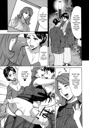 Hitozuma Koi Hanabi ~Hajimete no Furin ga 3P ni Itaru made~ Ch.1-8