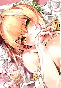 (C93) [Kansai Gyogyou Kyoudou Kumiai (Marushin)] Nero no Teisou Kannen | Nero's Sense of Virtue (Fate/Grand Order) [English] [constantly]