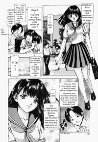 [Fuyunaga] Sekai no Donzoko de Ai wo Sakebenai | I Cannot Shout Love From The Bottom Of The World [English] [Tonigobe]