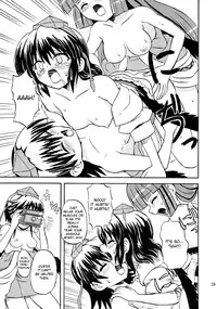 [Takakuya (Takaku Toshihiko)] Touhou Youjo Ranbu 7 | Touhou Enchantresses’ Dance 7 (Touhou Project) [English]