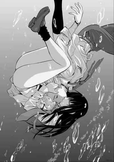 Chijou Hyakkai Ch01-05 Chinese Version「地上100阶」個人機翻潤色