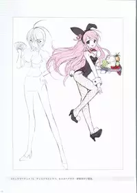 [Kasukabe Akira] Sakura Sakura Color Works Best