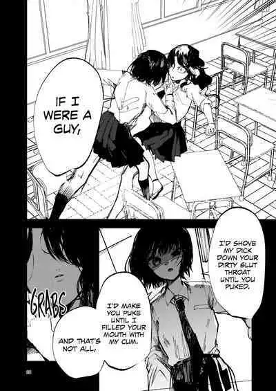 Kemono no Uta | The Song of the Beast