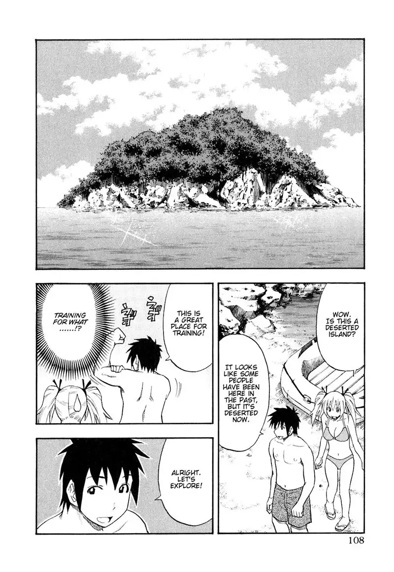 Yuria 100 Shiki Vol5 - Type 38