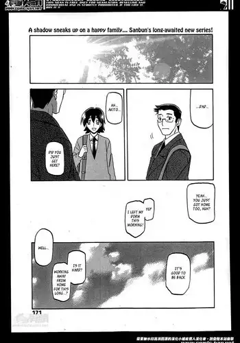 [Yoshiie] Benki ni Natta Otoko | The Man Who Became A Toilet Bowl (COMIC Shingeki 2011-05) [English] {woootskie}