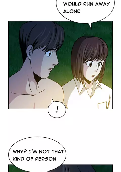 Change Partner Ch.1-19