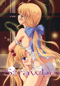 (C62) [Mirukomi (PRIMIL)] Strawberry whips (Fifth Twin)