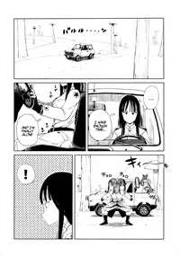 (C82) [28_works (Oomori Harusame, Kusada, Shimimaru)] BETWEEN THE LINES (Dragon Ball) [English] =LWB= [Incomplete]