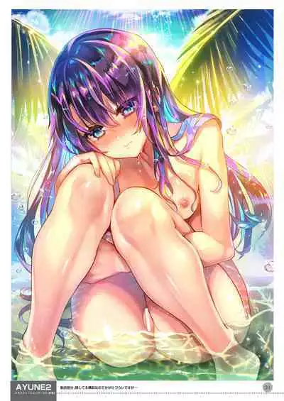 [Shimajiya (Shimaji)] Ayune-chan Choukyou Nisshi -Soushuuhen- [Chinese] [Digital]