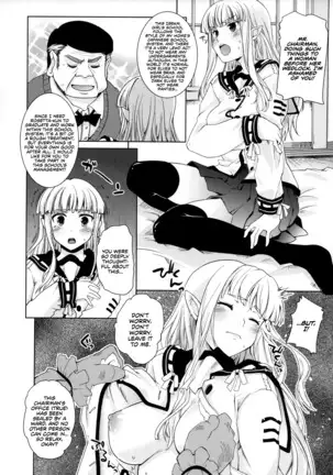 Isekai Riji-chou | Isekai Chairman